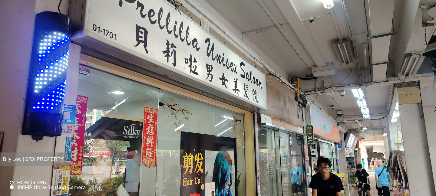 Chong Pang City (D27), Shop House #616016041